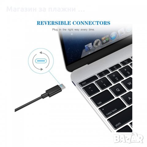 Кабел USB-C за зареждане на телефони и таблети, снимка 3 - USB кабели - 28450971
