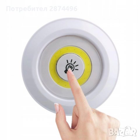 3731 Малка лампичка с батерии, снимка 6 - Други - 37868902