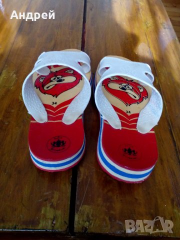 Стари джапанки Sofia Mitshukoshi