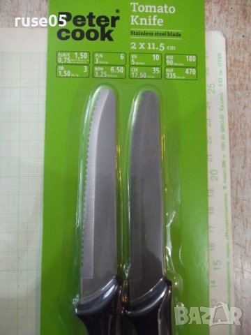 Комплект "Peter cook" от 2 бр. ножа за домати нов, снимка 4 - Прибори за хранене, готвене и сервиране - 38441470