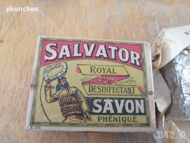 Ретро - Стар белгийски сапун. , снимка 1 - Антикварни и старинни предмети - 43911642