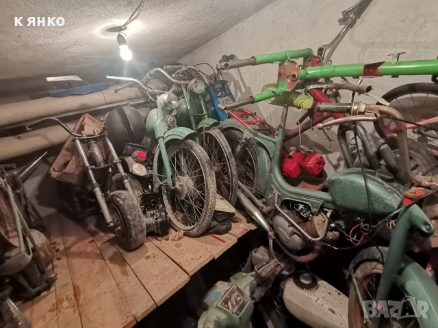 МОТО, снимка 10 - Мотоциклети и мототехника - 39858714