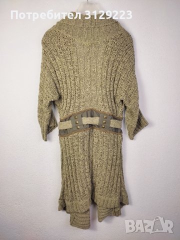 Superstar cardigan S, снимка 2 - Блузи с дълъг ръкав и пуловери - 39376799