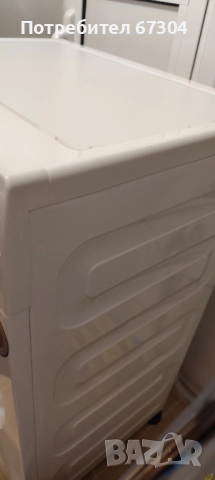 BEKO 7кг. 1200 об.мин., снимка 13 - Перални - 52629420