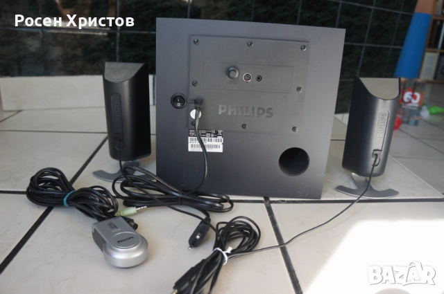 Philips SPA 9300/00 мултимедийни високоговорители 2.1, снимка 5 - Тонколони - 51784685