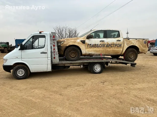 ЯНАКИЕВ 94 - Денонощна пътна помощ Бургас, снимка 4 - Транспортни услуги - 50348135