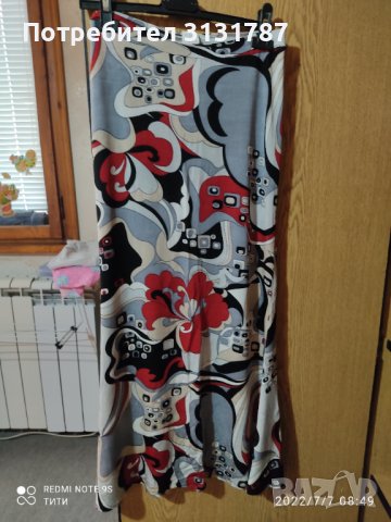 Комплект , снимка 2 - Други - 37318366