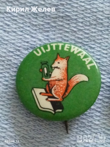 Лот значки 10 броя стари редки DR. OETKER,DINKIE,STIER за КОЛЕКЦИЯ ДЕКОРАЦИЯ 50246, снимка 2 - Колекции - 50850710