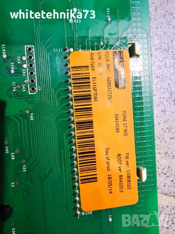 Дисплей от пералня със сушилня AEG , снимка 2 - Перални - 44098812