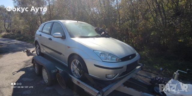 Форд Фокус На Части 1.8/115 Тдци Ford Focus Na Chasti TDCI, снимка 2 - Автомобили и джипове - 52163261