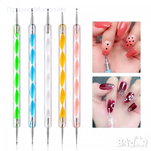 Комплект от 5 бр двустранни инструменти за точки с различни размери/маникюр, снимка 12 - Продукти за маникюр - 32798786