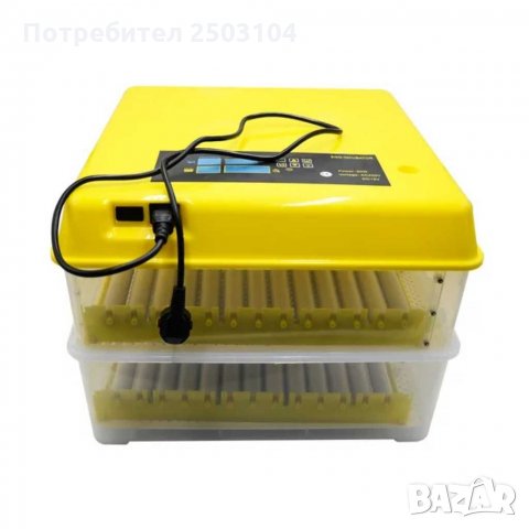 Автоматичен инкубатор на ролки и двойно захранване 220+12V