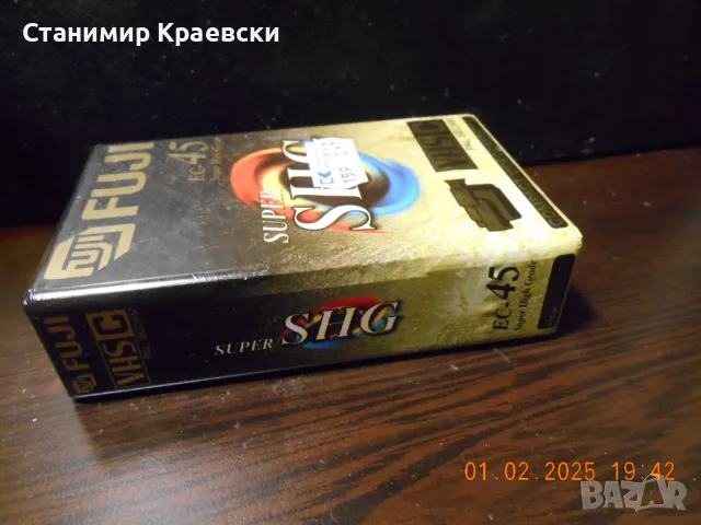 Fuji EC-45 Super SHG -  VHS C videocassette, снимка 2 - Чанти, стативи, аксесоари - 49046978