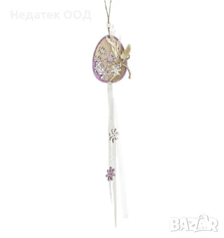 Великденска висяща дървена украса,  48 см