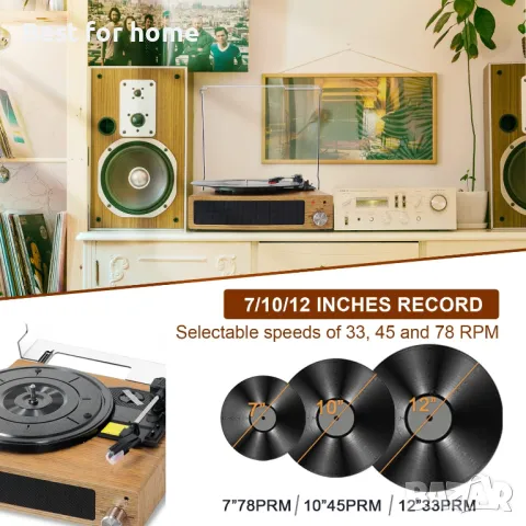 Ретро  грамофон с Bluetooth, снимка 4 - Грамофони - 49446532