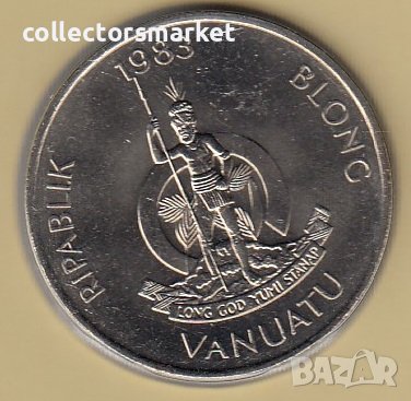 20 вату 1983, Вануату, снимка 2 - Нумизматика и бонистика - 38653666