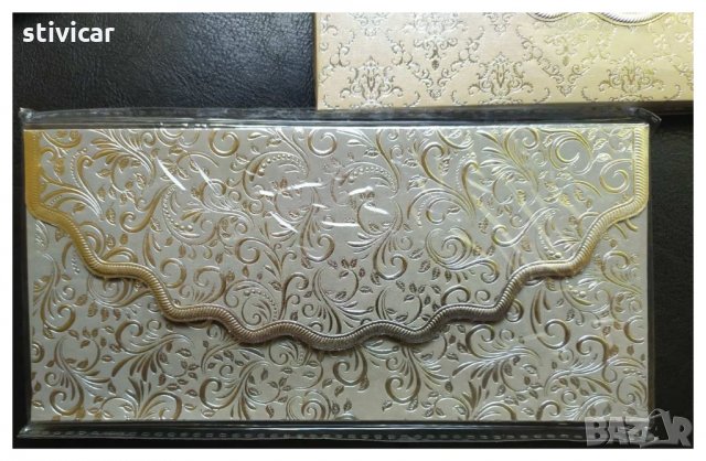 Плик за пари - Ново., снимка 16 - Подаръци за сватба - 34859669