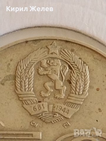 Юбилейна монета 50 стотинки 1977г. България Универсиада София за КОЛЕКЦИЯ 19337, снимка 3 - Нумизматика и бонистика - 43879692