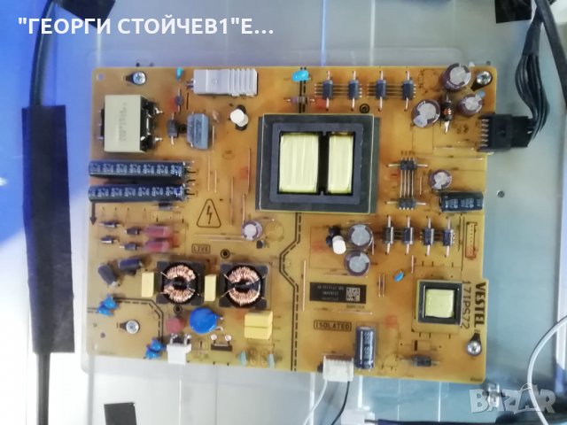  49U6763DG  17MB120 17IPS72 VES490QNDS-2D-U11 BUTON 17TK151 210316R3 , снимка 7 - Части и Платки - 32917372