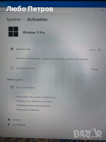 Нов мощен настолен компютър HP 290 G9 с Intel Core i7-13700, снимка 3 - Работни компютри - 52186580