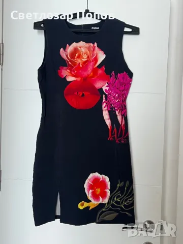 Дамска рокля DESIGUAL, снимка 1