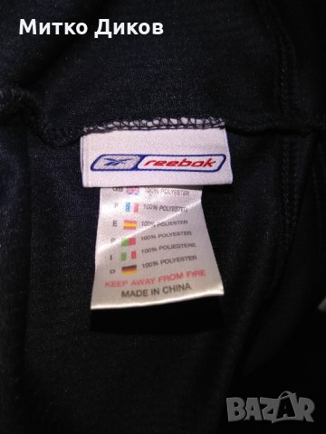 Рийбок футболна тениска №13 размер Л-ХЛ, снимка 7 - Футбол - 33120582