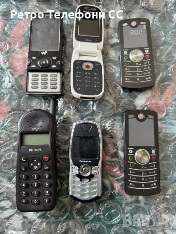 Panasonic Motorola Sony E Philips, снимка 1