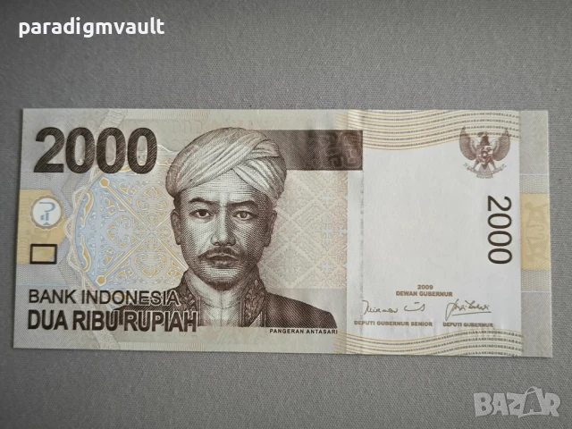 Банкнота - Индонезия - 2000 рупии UNC | 2009г.