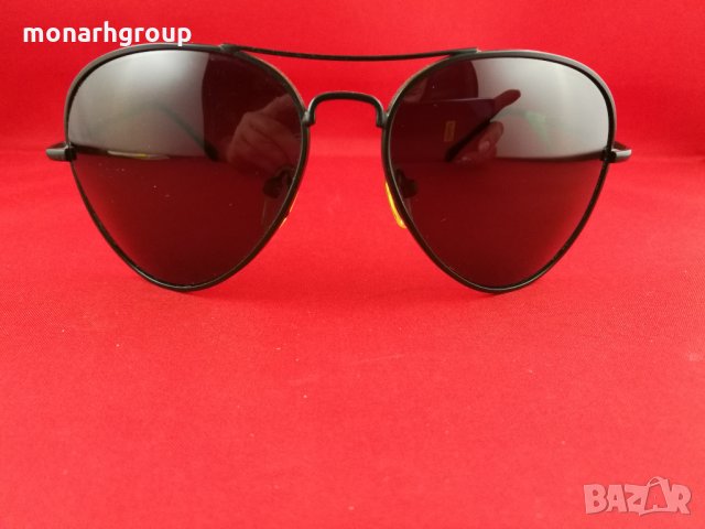 Слънчеви очила