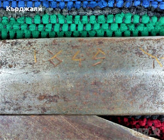 Огромна Стара Кована Ножица Златни Набивки и Година!, снимка 2 - Антикварни и старинни предмети - 31329028