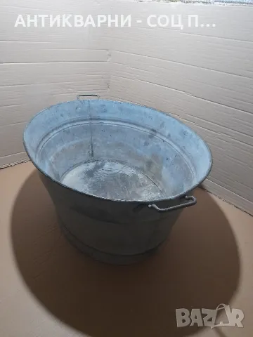 Соц Старо Голямо Овално Подцинковано Корито., снимка 10 - Антикварни и старинни предмети - 48502177