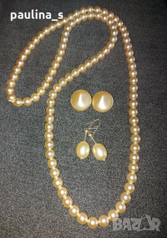 Комплект перли от соц-а / гердан и 2 чифта обеци, снимка 7 - Бижутерийни комплекти - 32873198