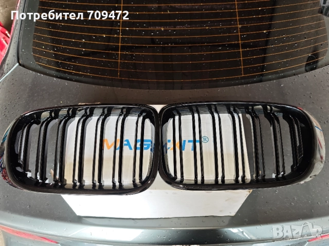 BMW X3 F25 feis ,X4 F26 Двойни бъбреци