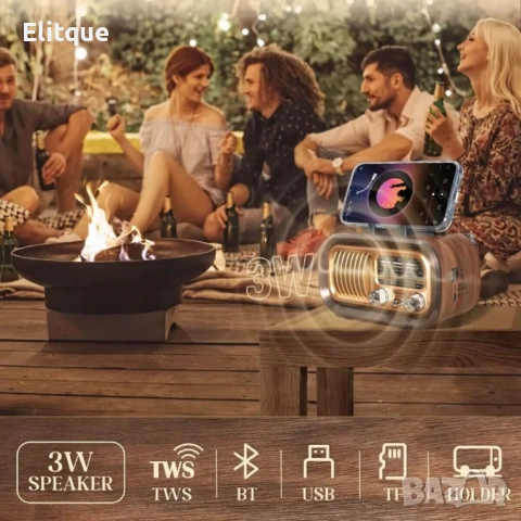 Соларно ретро радио Golon RX-BT628S – Gold с Bluetooth, снимка 3 - Друга електроника - 53109227