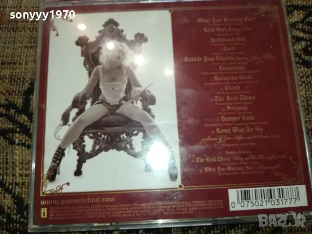 GWEN STEFANI-CD 2502251828, снимка 10 - CD дискове - 49274563