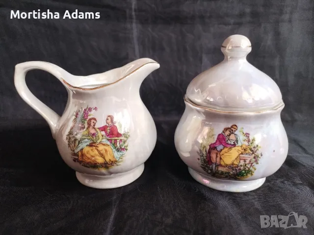 Комплект, бивша Югославия , снимка 3 - Сервизи - 49667928