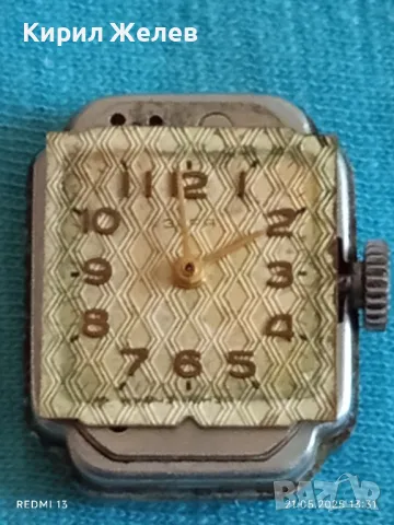 Стар механичен часовник дамски Заря СССР 18 камъка за ремонт части КОЛЕКЦИЯ 33299, снимка 6 - Антикварни и старинни предмети - 50374571