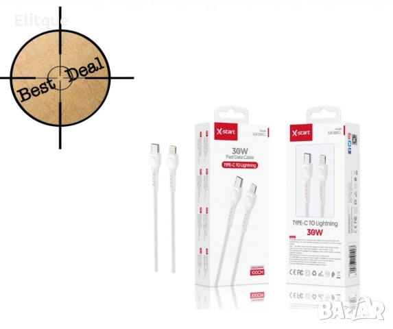 Кабел за бързо зареждане, SJX315CL, 30W , 100cm ,type C to lighthning, снимка 2 - Друга електроника - 52840125