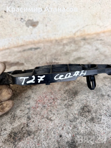 52576-05040. ДЪРЖАЧ-ВОДАЧ задна броня ляв за Тойота Авенсис T27.седан. 2012-2015г, снимка 3 - Части - 53024843