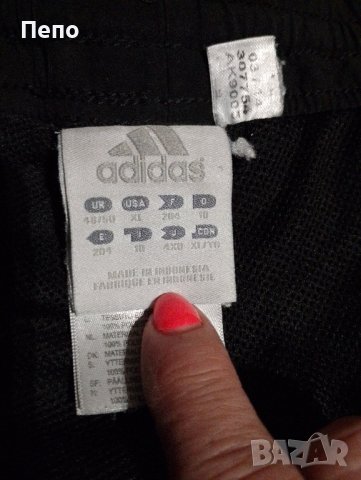 Долнище Adidas , снимка 3 - Спортни дрехи, екипи - 43440994