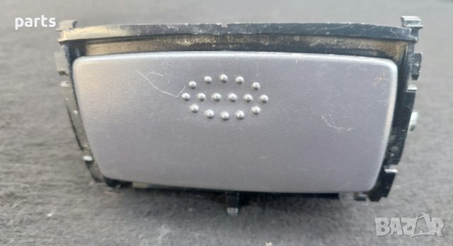 Пепелник Мерцедес А класа W168 N, снимка 2 - Части - 40664265