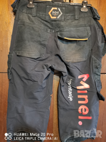 Helly Hansen Work Wear Stretch 50 номер, снимка 4 - Панталони - 44894301