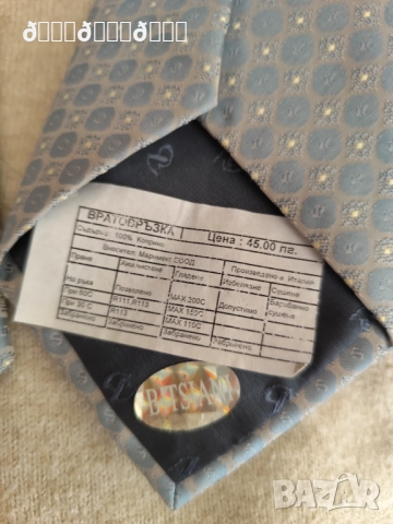 Вратовръзка,,BITSANI,,, снимка 3 - Костюми - 51470762