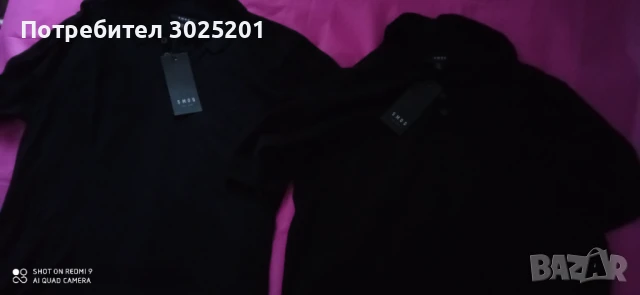 Мъжки Тениски  с Яка Черни  М Л ХЛ ХХЛ , снимка 9 - Тениски - 50440980