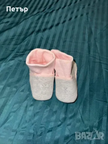 Бебешки обувки