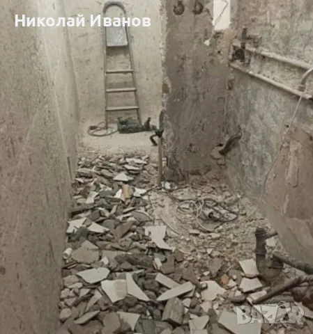 Строителни услуги от всякакъв тип !!!, снимка 5 - Други услуги - 49777721