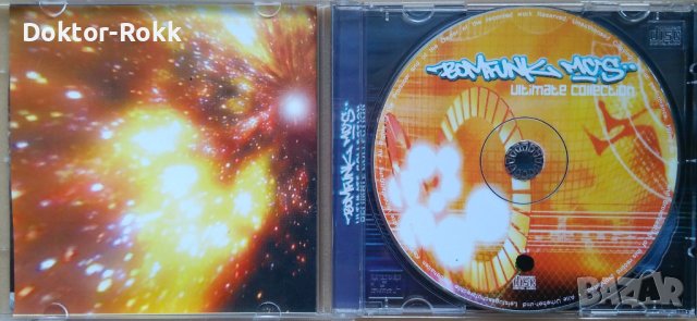 Bomfunk MC's – Ultimate Collection [ CD ], снимка 2 - CD дискове - 43507030