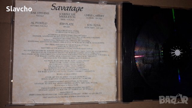 Конпакт дискове на - Savatage – The Wake Of Magellan 1997г./ Gravestone –  Compilation 1993г., снимка 3 - CD дискове - 39491851