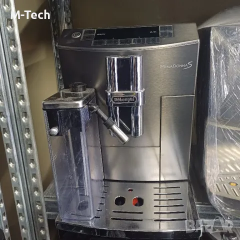 Кафеавтомат DeLonghi PrimaDonna S ,с Кана за мляко +Гаранция , Кафемашина Делонги , снимка 5 - Кафемашини - 39960942