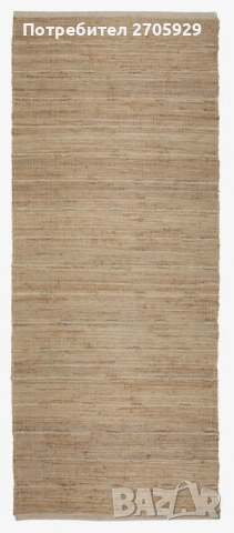 2 броя натурални килимчета/пътеки